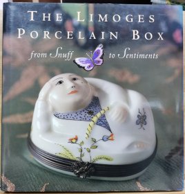 法国利摩日瓷盒 - 从鼻烟到情绪