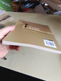 项目融资原理与技术