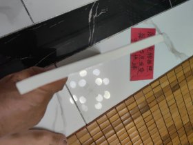 高情商幽默接话