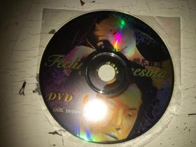 爱上明尼苏达 DVD