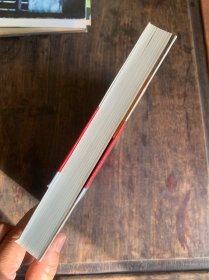 岛。南海出版公司