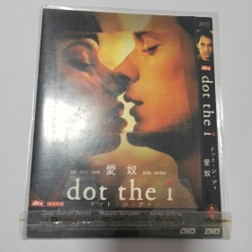 光盘 DVD 爱奴 1碟简装