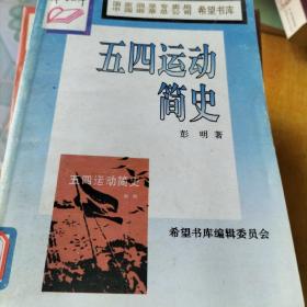 黄河(十七本合售不拆零)