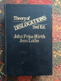 Theory of dislocations