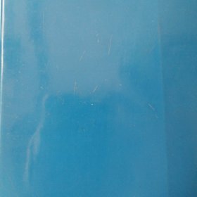 盘锦天然气化工厂聚乙烯装置操作手册