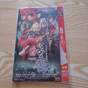 光盘DVD：精忠岳飞  简装4碟