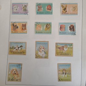 S303阿治曼70年代 动物 猫狗 外国邮票 盖销 11枚 背贴 个别有折