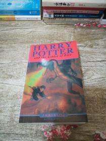 Harry Potter and the Goblet of Fire