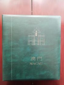 《龙趣集》（澳门邮票1982年——1993年）全新2套，15000元/套；澳门邮票：1994——1998年，1套，散票，无邮册。澳门邮票：1999年2套，2种装帧。不包邮。