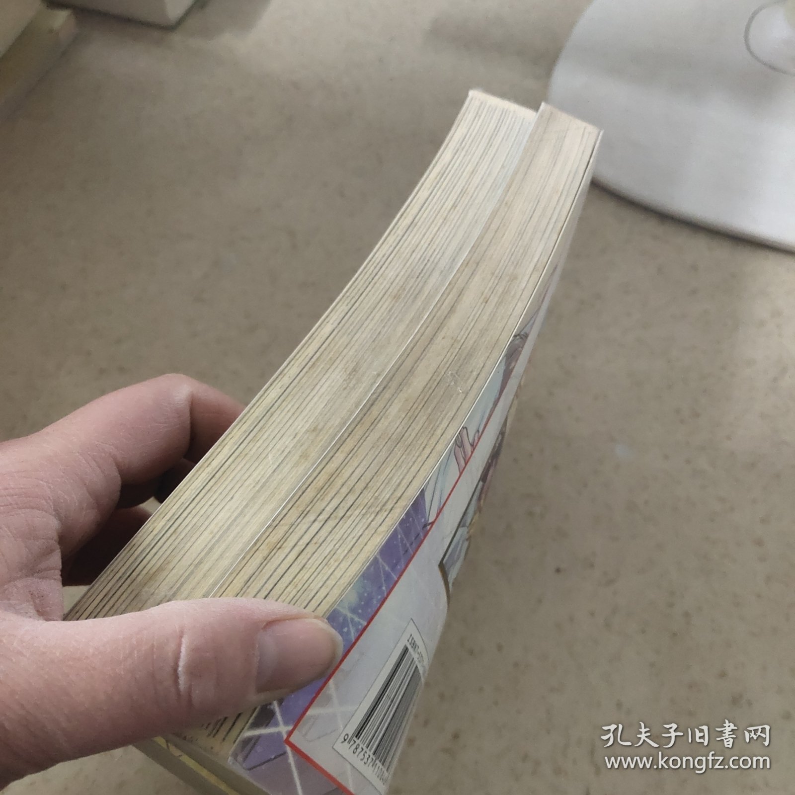 棋魂 1 4 （2本合售）