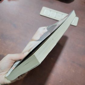 黄帝内经中的体质养生养颜经