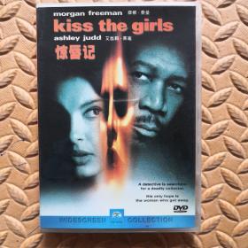 DVD光盘-电影 Kiss  the girls  惊唇记（单碟装）