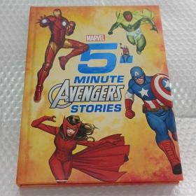 5-Minute Avengers