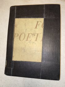 TIME FOR POETRY（revised edition）