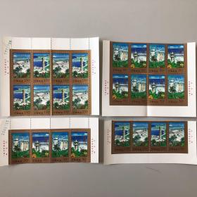 海南特区建设邮票1998-9   6套/24枚 新票 带厂铭