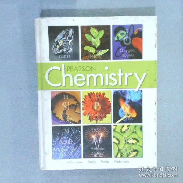 PEARSON. Chemistry（皮尔森化学）