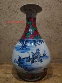 旧藏青花人物玉壶春瓶