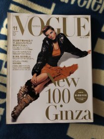 vogue japan 日本 时尚 杂志 2002 水果娜 natalia