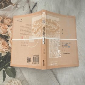 1024—2024，世界第一张纸币交子诞生地成都，以及千年来的世界上卷