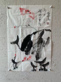 【终身保真字画，得自画家本人】方展荣，四尺三开！方展荣，潮丑斋主人，国画习崔子范，广东省剧协主席团顾问。1959年7月考进汕头市正顺潮剧团，1960年2月转进汕头戏曲少年训练班学习，1964年毕业，分配到汕头市青年潮剧团，1970年调往汕头地区潮剧团，1975年调往汕头地区青年实验潮剧团，1978年转为潮剧院一团，1994年调往二团任副团长，团长。2003年6月任汕头市方展荣潮剧艺术团团长。