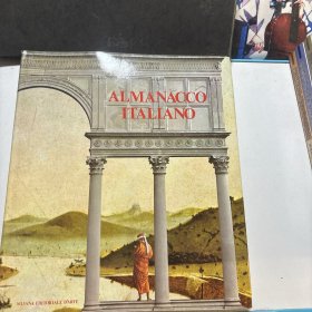 ALMANACCO ITALIANO 精装（有盒套）