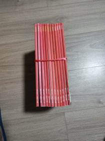 今古传奇 人物 2023 全年 / 12辑合售