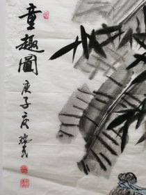 杨瑞民人物画 尺寸136x68 杨瑞民，河南长垣县人。河南大学艺术系毕业。1985年5月到河南法制报工作，担任美术编辑工作。河南省美术家协会会员