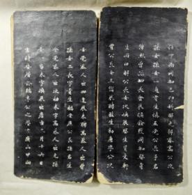 陕西韩城《皇清诰封恭人牛母刘太恭人（1795—1870）墓志铭》拓本，高凤辉题韱、吉梦鱼撰文、陈诰书丹、薛仰清篆盖，清代老拓，拓工精良，书法好，史料研究价值巨大！