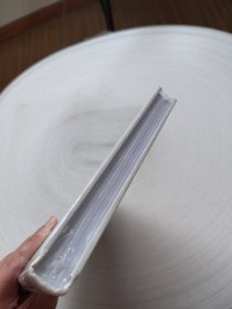 “一带一路”倡议下城乡规划与建设标准国际对比研究