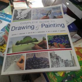 complete guide to drawing