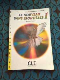 Le Nouveau San Frontieres 1：Méthode de français