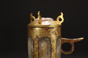 汉 铜鎏金嵌玉环耳盖杯