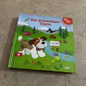 触摸裱驳书 Die Schweizer Tiere 小狗