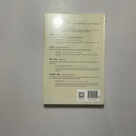 各国大使眼中的中国式现代化