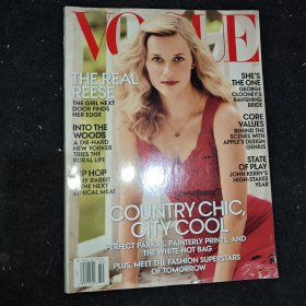VOGUE 2014