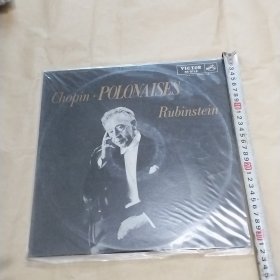 Chopin Polonaises Rubinstein 黑胶唱片1张