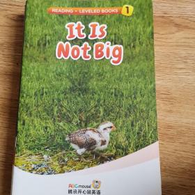 it is not big--腾讯开心鼠英语