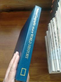 WORLD HISTORY（12开精装三面刷金、皮面或仿皮面national geographic ）