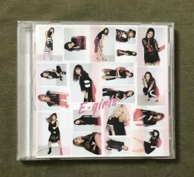 e-girls pink champagne