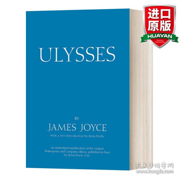 Ulysses