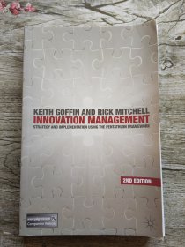 Innovation Management: Strategy and Implementation using the Pentathlon Framework, Second Edition 16开