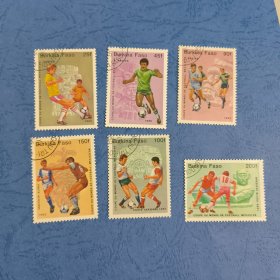 Fa104外国邮票布基纳法索邮票 1985年 体育 墨西哥世界杯足球赛 盖销 6枚 有压痕