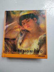 EL IMPRESIONISMO