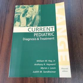 Current Pediatric Diagnosis and Treatment 当前儿科诊断和治疗