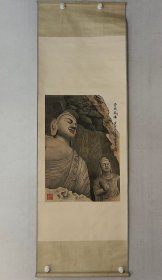 保真書畫，已故老畫家，李貴山《云崗石佛》國畫佳作72*50cm，原裝裱立軸。
