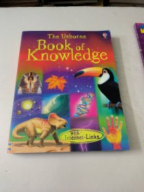 Book of Knowledge