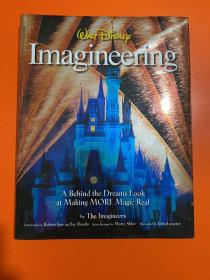 Walt Disney Imagineering