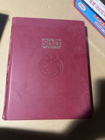 冰与火之歌的世界