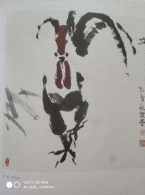 中国当代实力派画家 孙智敏画集