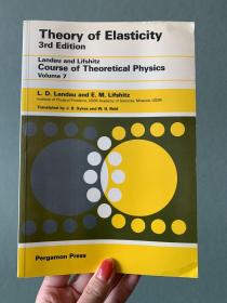 Theory of Elasticity：Volume 7